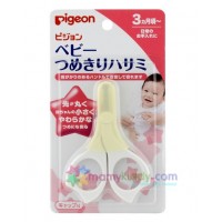กรรไกรตัดเล็บเด็ก Pigeon (Made in Japan)