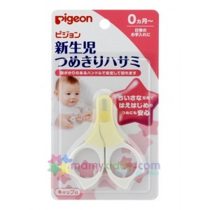 กรรไกรตัดเล็บเด็กทารก Pigeon (Made in Japan)