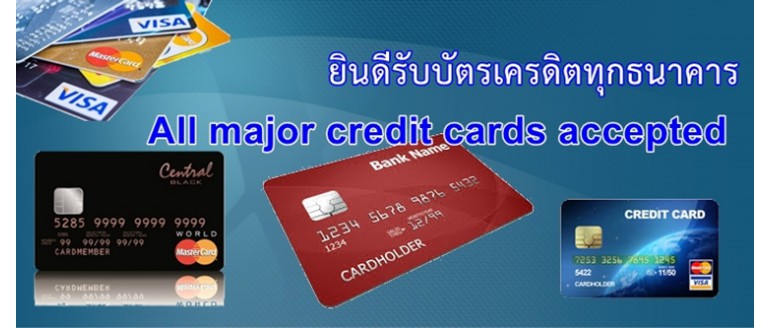 CreditCard